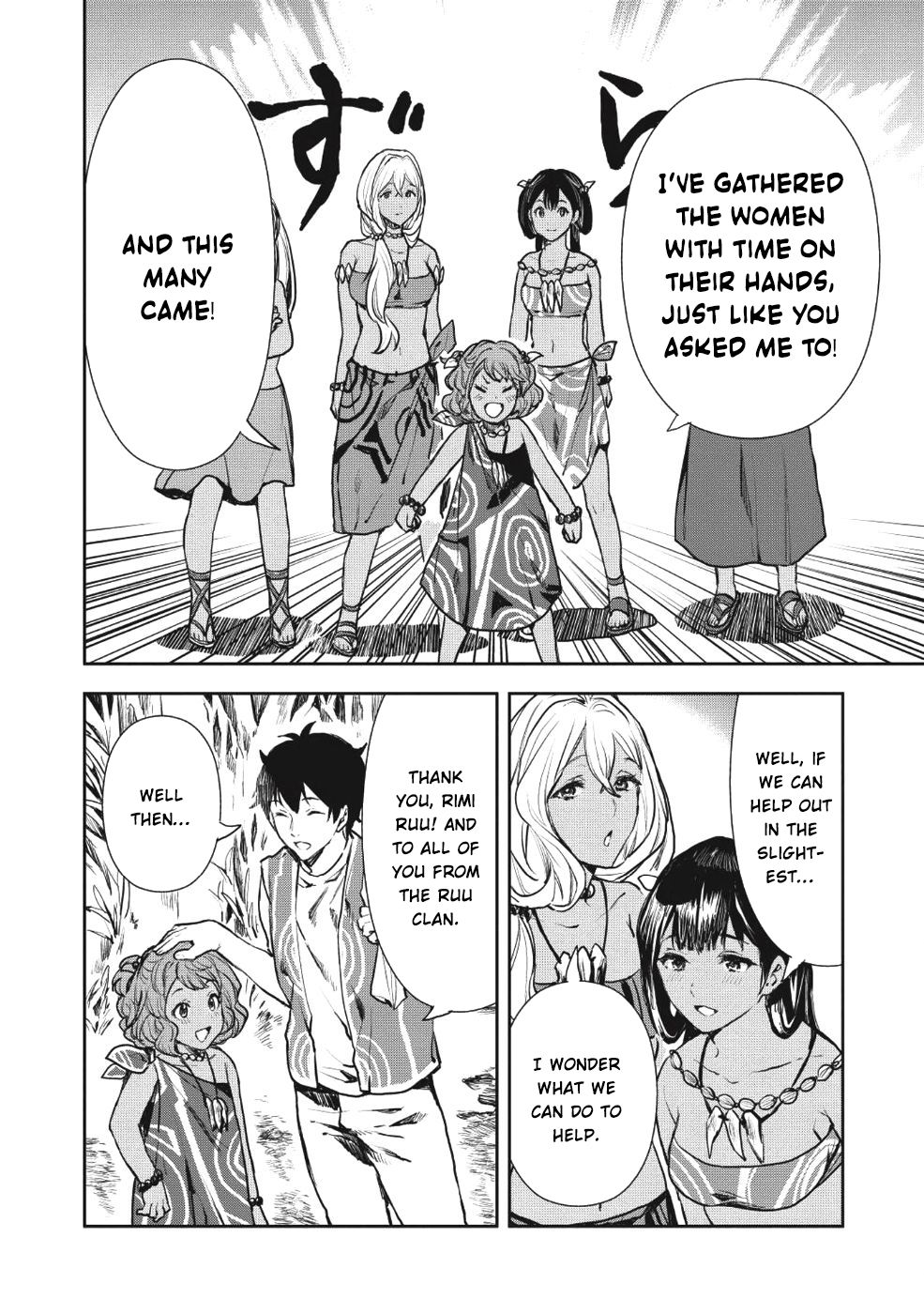 Isekai Ryouridou Chapter 9 9